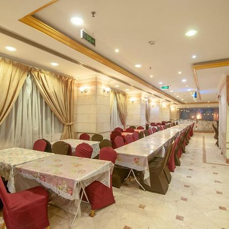 Sarh Al Manamah Hotel 5 Mekka Exteriör bild