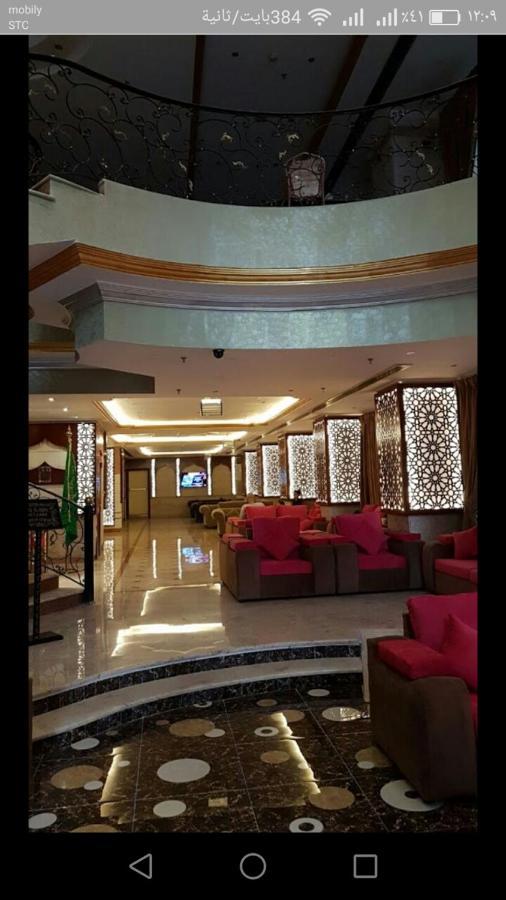 Sarh Al Manamah Hotel 5 Mekka Exteriör bild