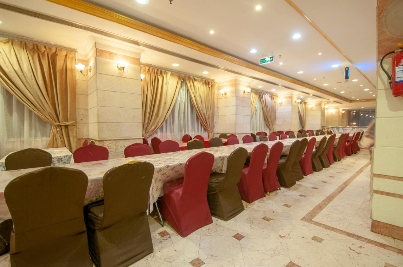 Sarh Al Manamah Hotel 5 Mekka Exteriör bild