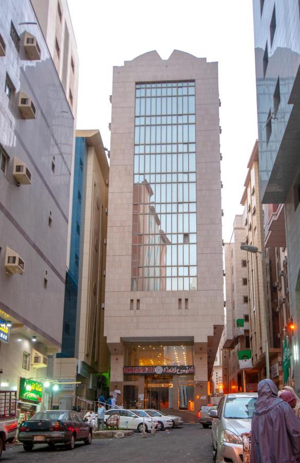 Sarh Al Manamah Hotel 5 Mekka Exteriör bild